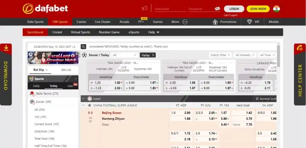 Dafabet Sports
